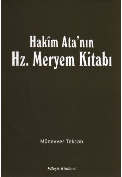 Hakim Ata'nın Hz. Meryem Kitabı