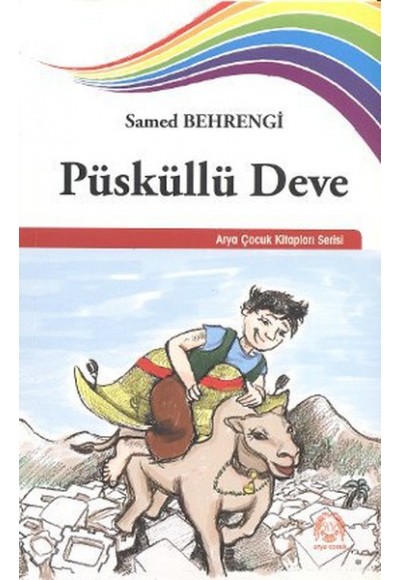 Püsküllü Deve