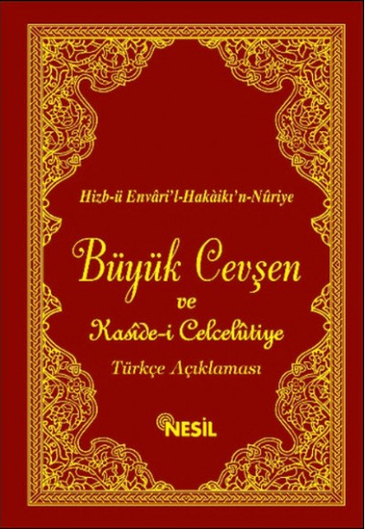 Büyük Cevşen ve Türkçe Açıklaması (Cep Boy, Meailli, Kod: 00503)