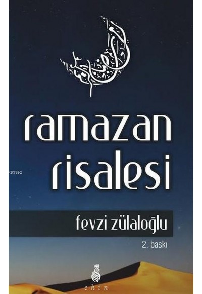 Ramazan Risalesi