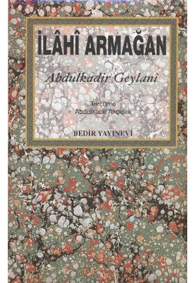 İlahi Armağan