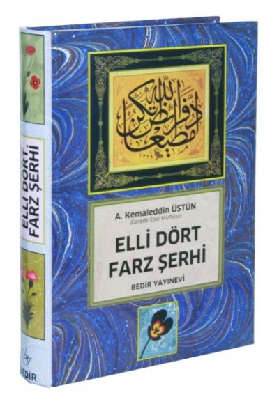 54 Farz Şerhi