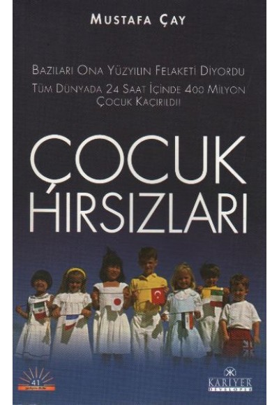 Çocuk Hırsızları