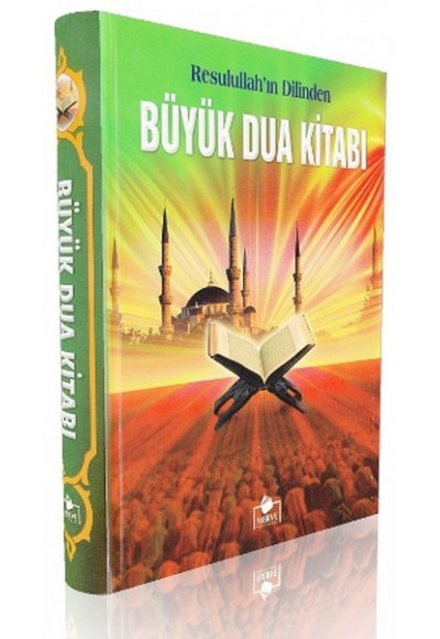 Büyük Dua Kitabı Ciltli 2. Hamur