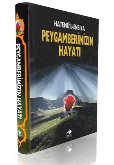 Peygamberimizin Hayatı Ciltli 2. Hamur