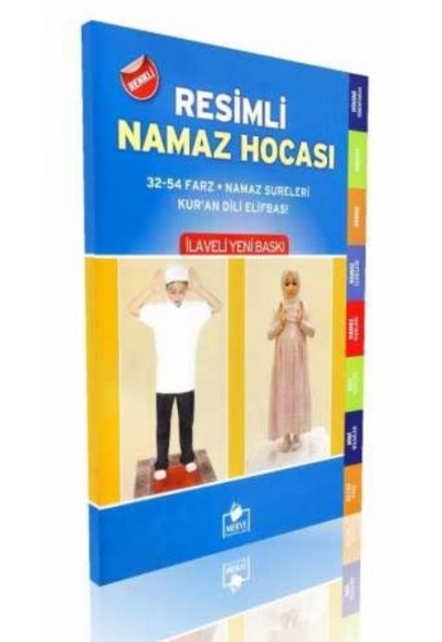 Resimli Namaz Hocası Dergi Boy