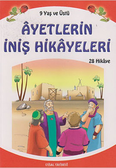 Ayetlerin İniş Hikayeleri