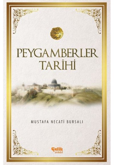 Peygamberler Tarihi