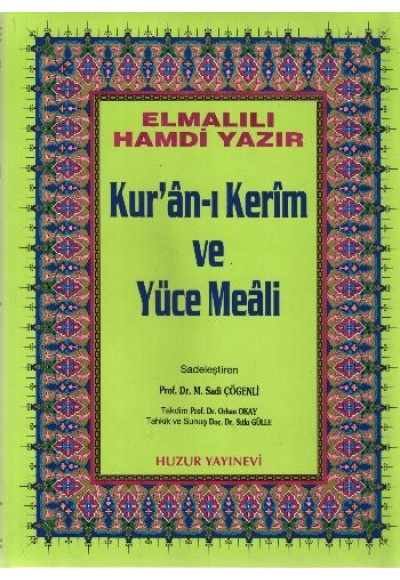 Kuranı Kerim ve Yüce Meali Rahle Boy