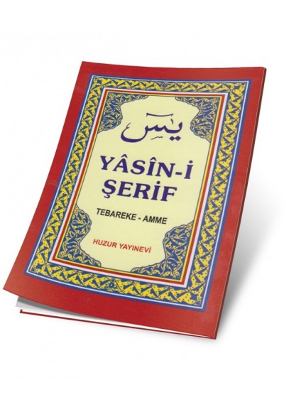 Huzur Yasin-İ Şerif(Arapça Cep Boy)