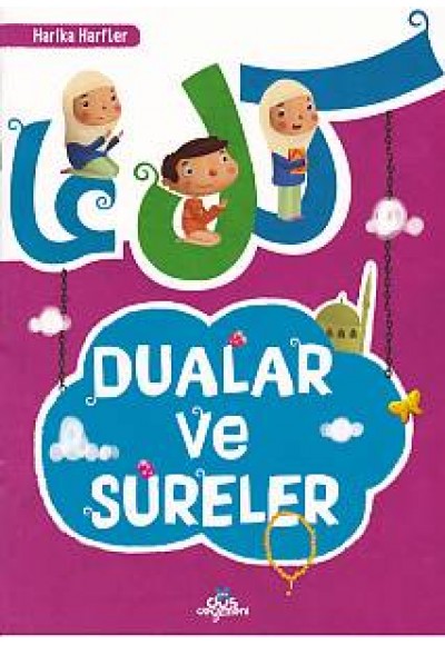 Harika Harfler - Dualar ve Sureler