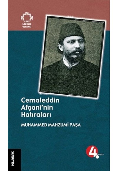 Cemaleddin Afgani’nin Hatıraları