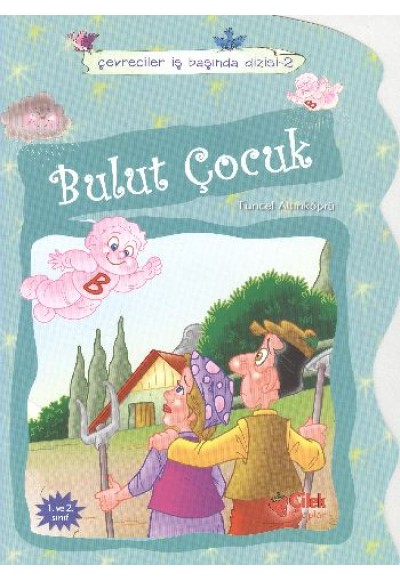Bulut Çocuk