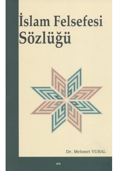 İslam Felsefesi Sözlüğü