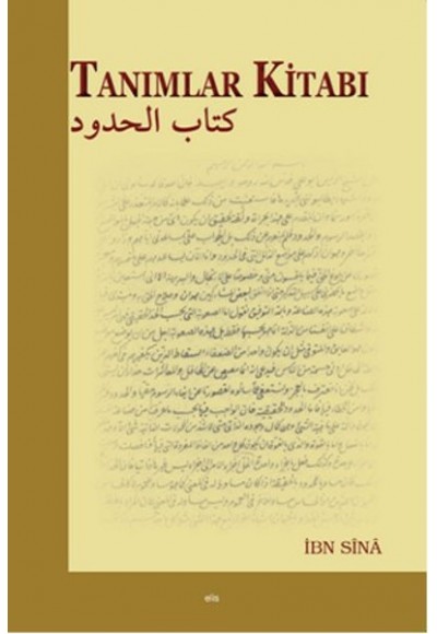 Kitabu'l-Hudud - Tanımlar Kitabı