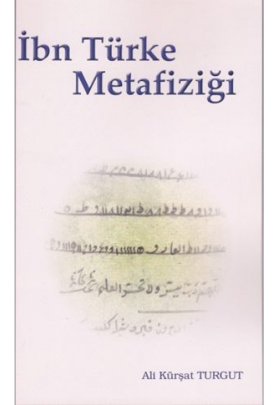 İbn Türke Metafiziği