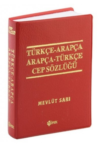 Türkçe-Arapça - Arapça-Türkçe Cep Sözlüğü