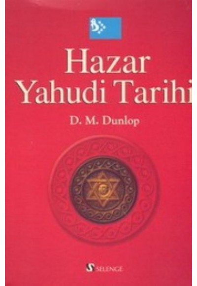 Hazar Yahudi Tarihi