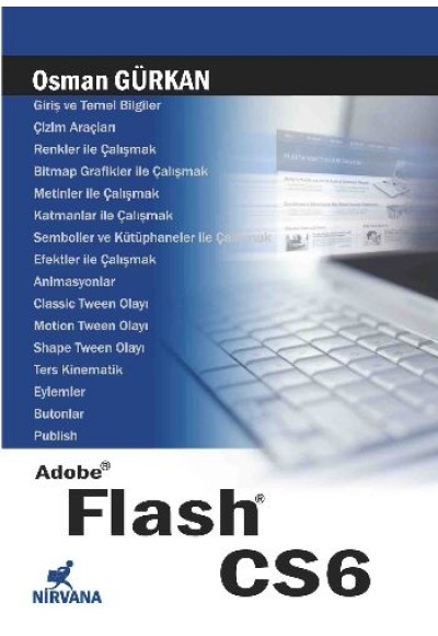 Adobe Flash CS6