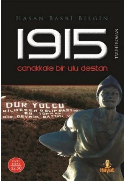 1915 Çanakkale Bir Ulu Destan