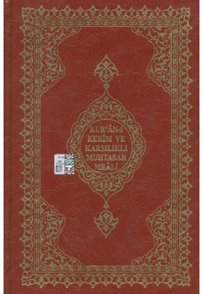 Kur'an-ı Kerim ve Karşılıklı Muhtasar Meali (16x24) Orta Boy