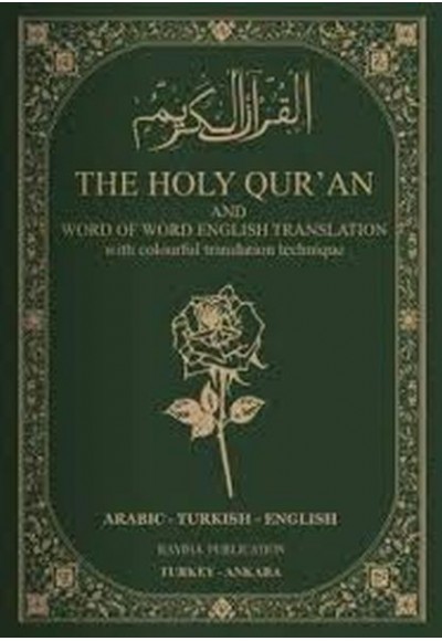 The Holy Qur'an - Arabic Turkish English Hafız Boy