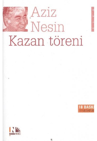 Kazan Töreni