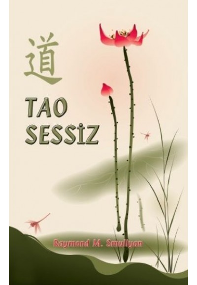 Tao Sessiz