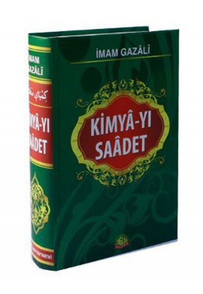 Kimya-yı Saadet