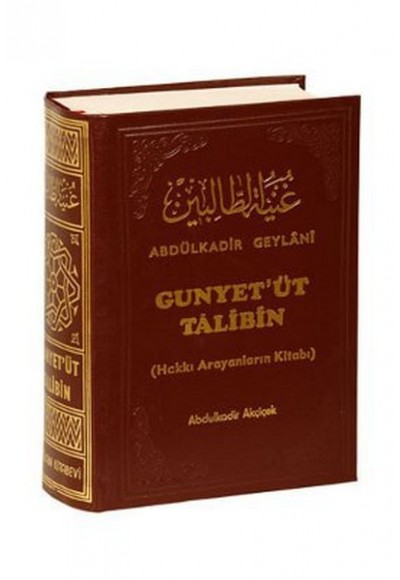 Gunyet'üt Talibin