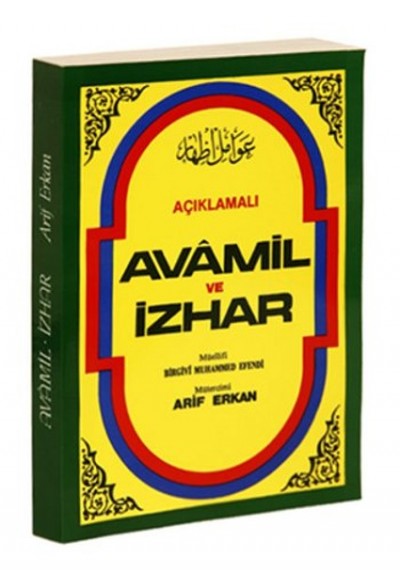 Açıklamalı Avamil ve İzhar