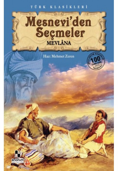 Mesnevi'den Seçmeler