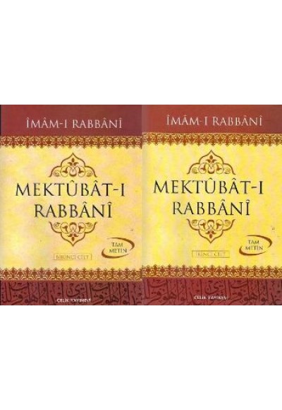 Mektubat-ı Rabbani ( 2 Cilt Takım )