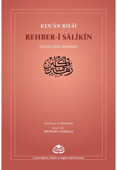 Rehber-i Sâlikîn - Saliklerin Rehberi