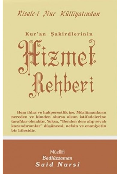 Hizmet Rehberi Normal Boy
