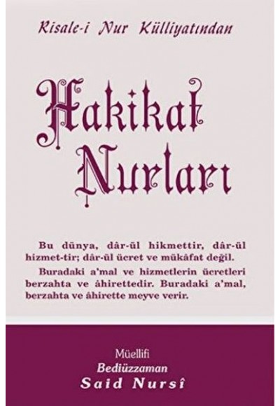 Hakikat Nurları Normal Boy