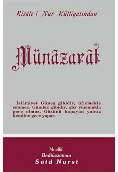 Münazarat Normal Boy