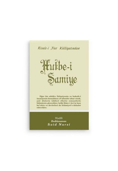 Hutbe-i Şamiye Cep Boy