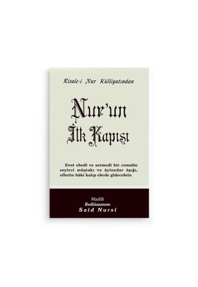 Nur'un İlk Kapısı Cep Boy