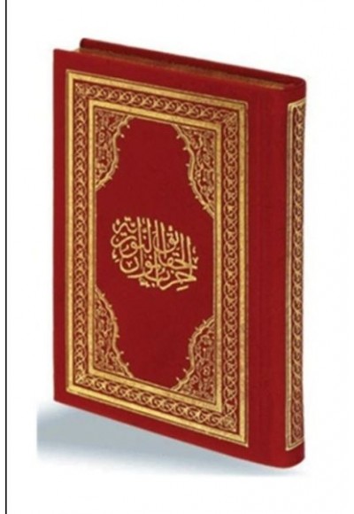 Hizb-ül Hakaik Büyük Cep Boy Deri Cilt
