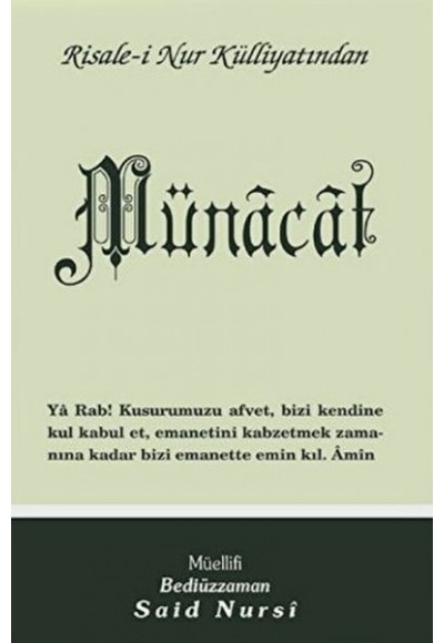 Münacat (Normal Boy)