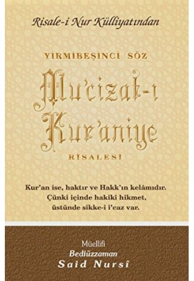 Mu'cizat-ı Kur'aniye Normal Boy