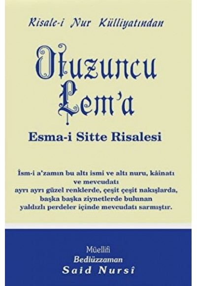 Otuzuncu Lem'a Esma-i Sitte Risalesi Normal Boy