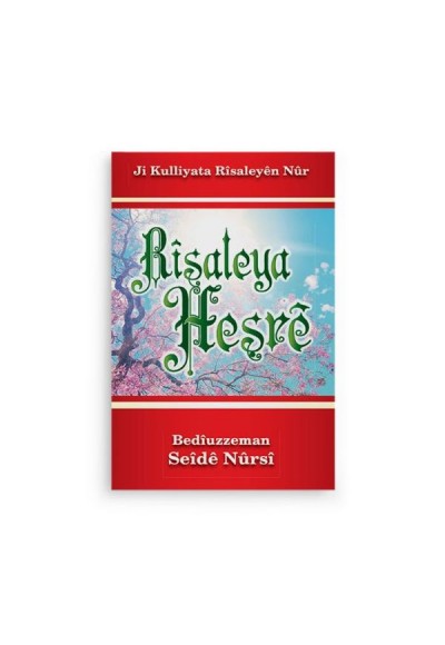 Kürtçe Haşir Risalesi