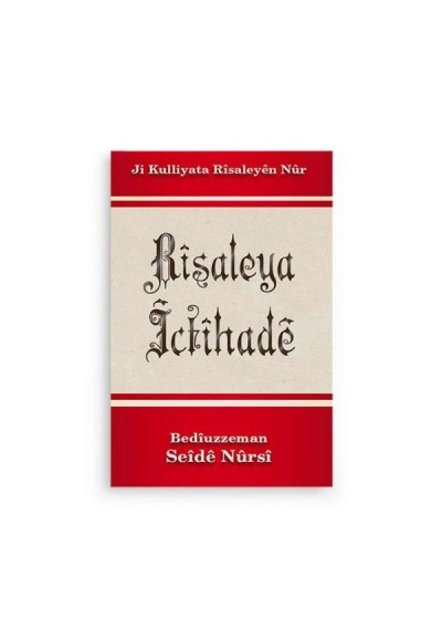 Kürtçe İçtihad Risalesi