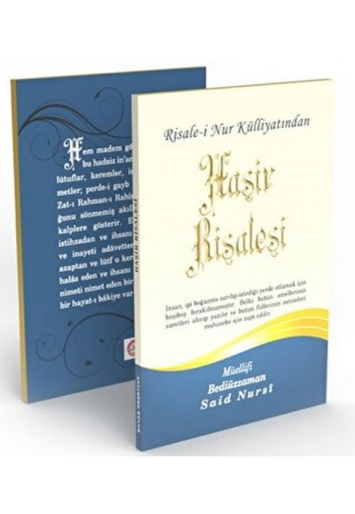 Haşir Risalesi Büyük Boy