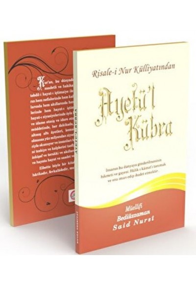 Ayet-ül Kübra Risalesi Büyük Boy