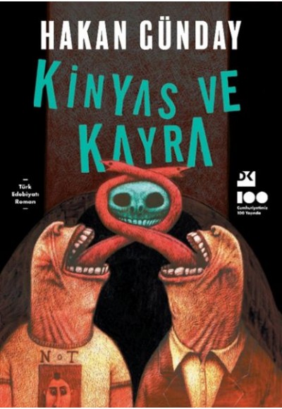Kinyas ve Kayra