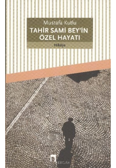 Tahir Sami Bey'in Özel Hayatı