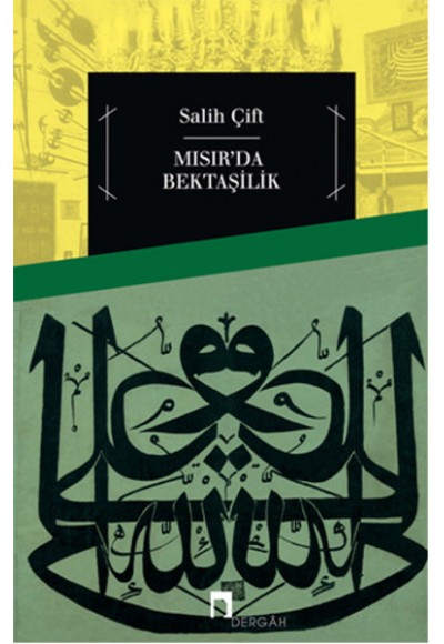 Mısır'da Bektaşilik